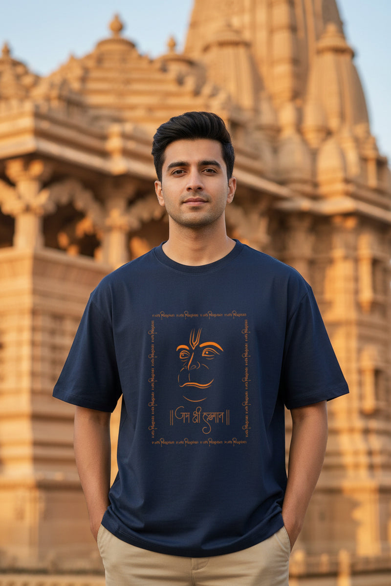 Blue t-shirt with 'Hold the Line' text on a white background