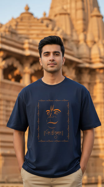 Blue t-shirt with 'Hold the Line' text on a white background