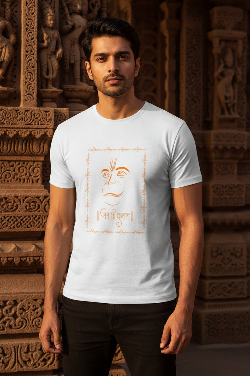 White t-shirt with orange design and text on a white background