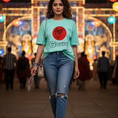 Light blue t-shirt with a red circular design and black text on a white background