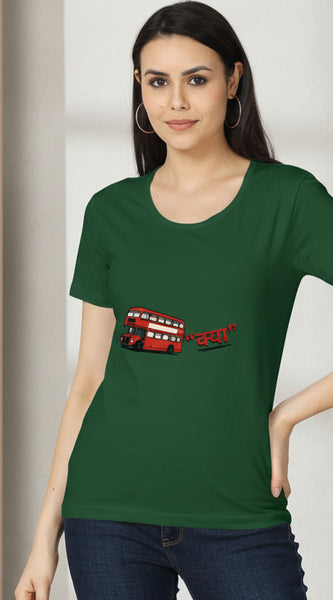 Woman wearing a green t-shirt with a red bus graphic on a white background