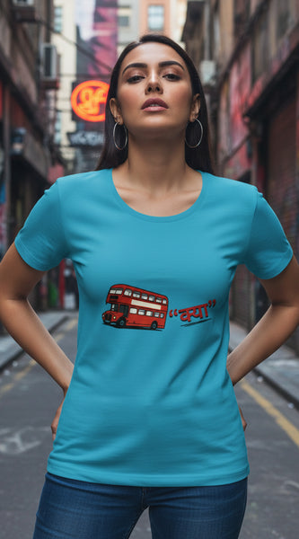 Woman wearing a blue t-shirt with a red double-decker bus graphic on a white background