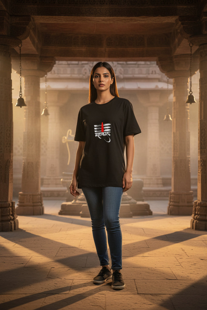 Mahakaal Graphic T-Shirt | Byfila