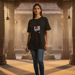 Mahakaal Graphic T-Shirt | Byfila