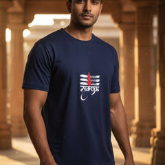 Navy blue t-shirt with a red and white symbol on a white background