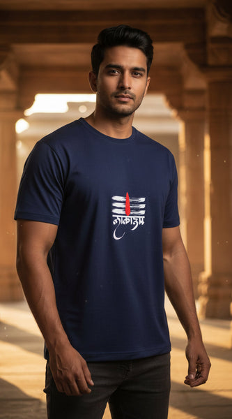 Navy blue t-shirt with a red and white symbol on a white background