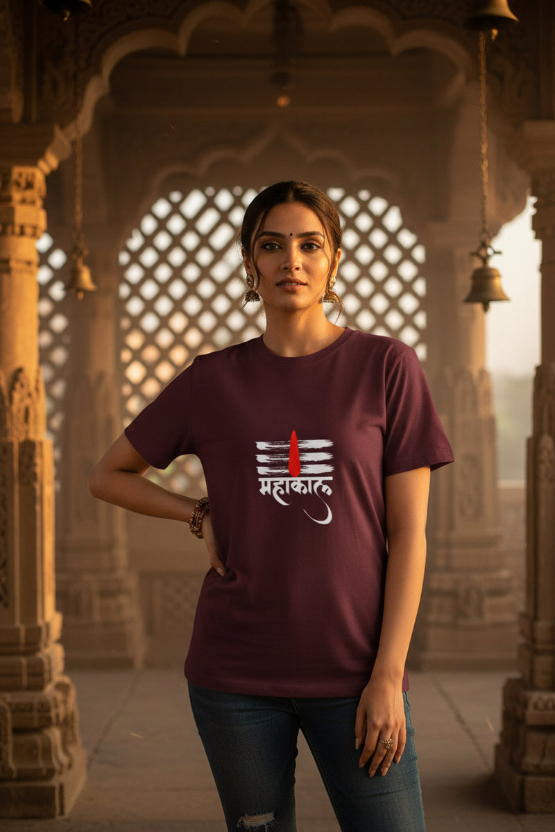 Mahakaal Graphic T-Shirt | Byfila