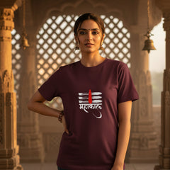Mahakaal Graphic T-Shirt | Byfila