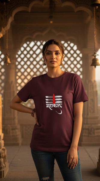 Mahakaal Graphic T-Shirt | Byfila