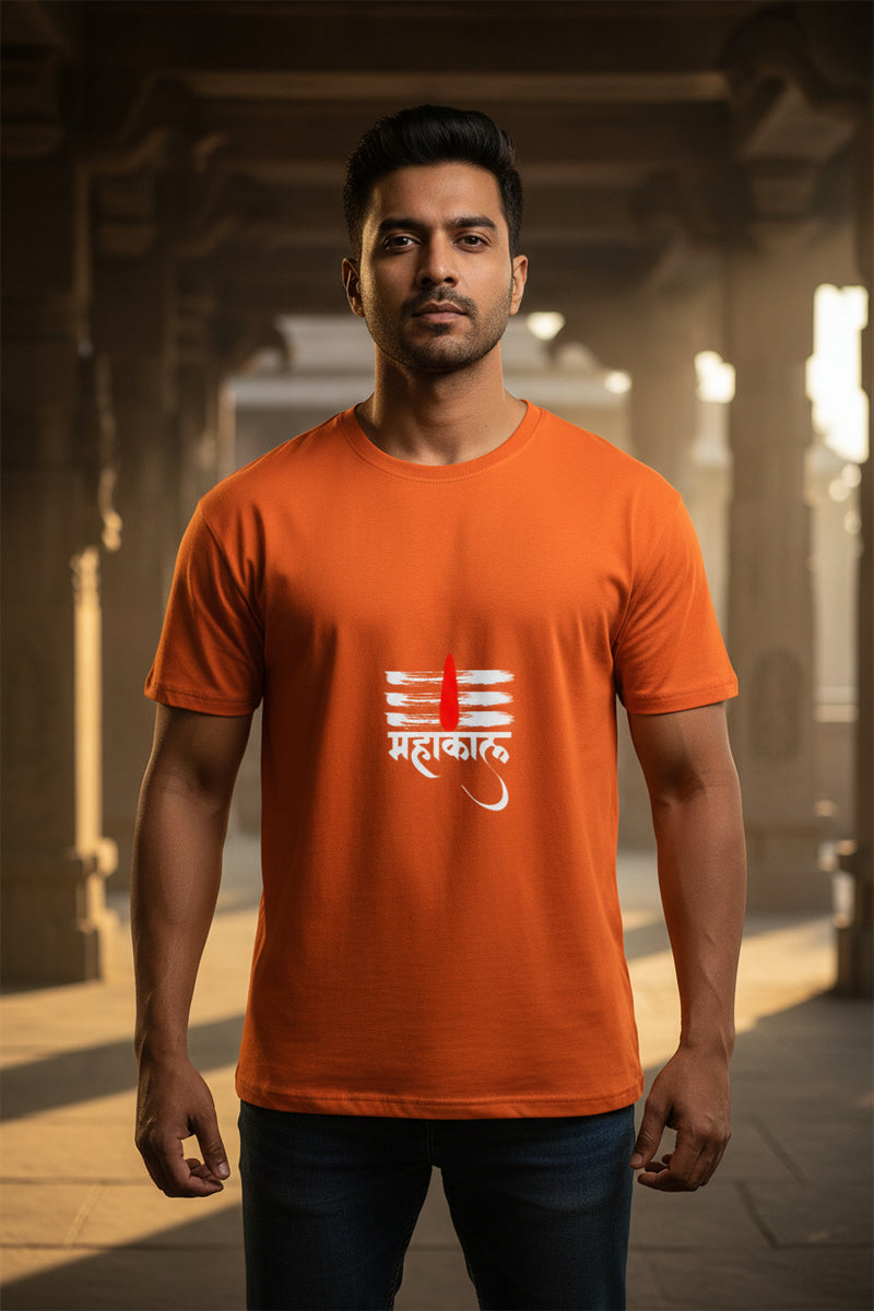 Orange t-shirt with white text design on a white background
