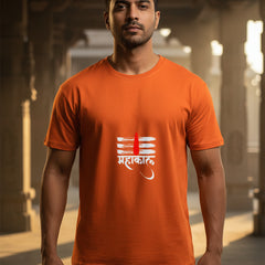 Orange t-shirt with white text design on a white background