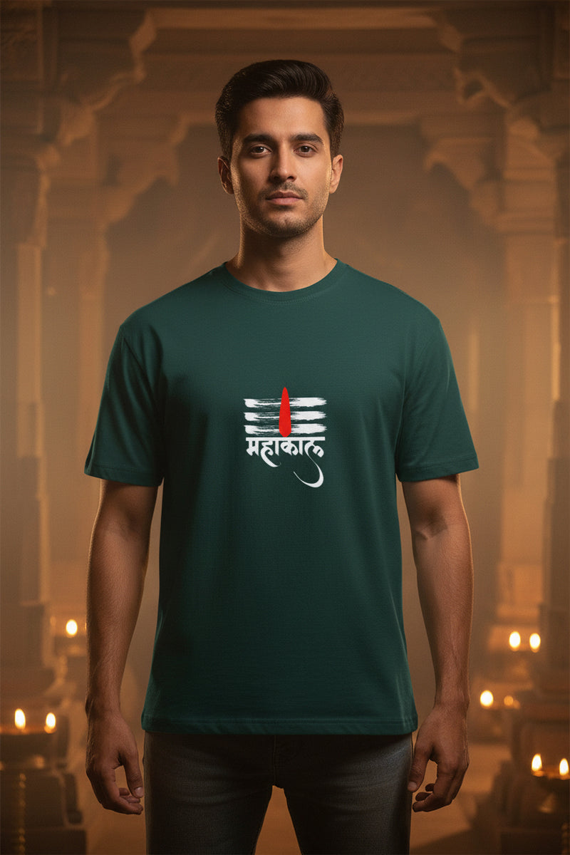Peacock Green t-shirt with motivational quote on a white background