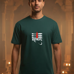 Peacock Green t-shirt with motivational quote on a white background