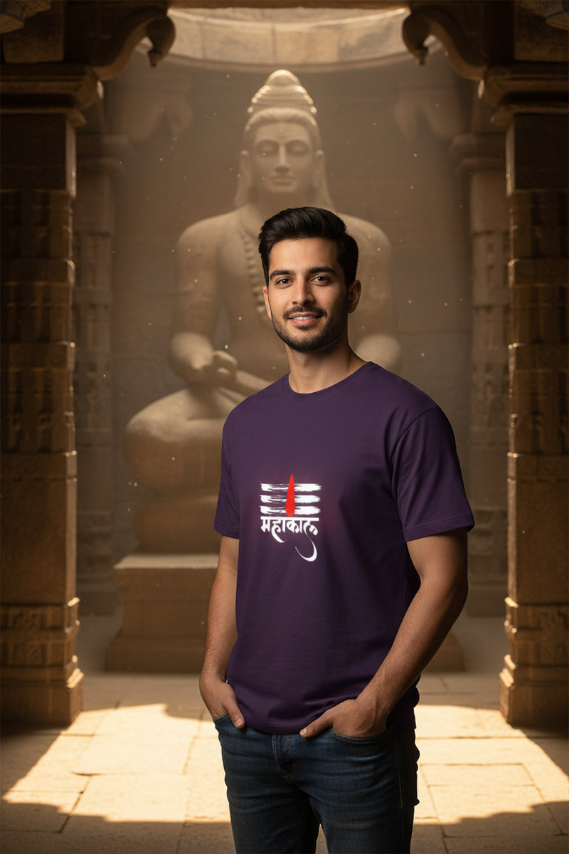 Purple t-shirt with motivational graphic and text on a white background