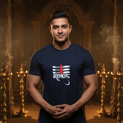 Spiritual Streetwear Unisex Tee (UC21) | Byfila 
