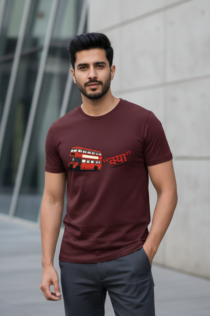 Maroon t-shirt with a red double-decker bus graphic and text on a white background