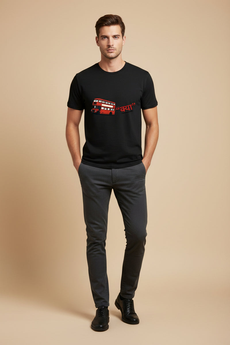 Black t-shirt with a red double-decker bus graphic and text on a white background